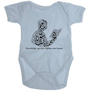 Ramo - Organic Baby Romper Onesie (The Educated, Book Design)