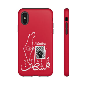Tough Cases Red (Palestine Design)