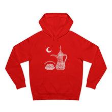 Load image into Gallery viewer, Unisex Supply Hood (The Arab Hospitality, Coffee Pot Design) (Double-Sided Print)
