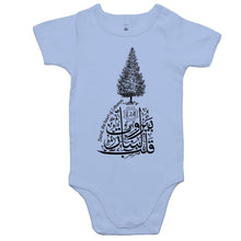 Load image into Gallery viewer, AS Colour Mini Me - Baby Onesie Romper (Beirut, the heart of Lebanon - Cedar Design)

