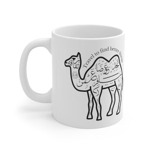 Ceramic Mug 11oz (The Voyager, Camel Design) - Levant 2 Australia
