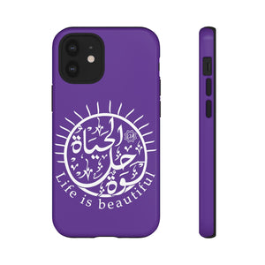 Tough Cases Royal Purple (The Optimistic, Sun Design)
