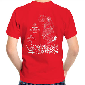 AS Colour Kids Youth Crew T-Shirt (The Land of the Sunset, Maghreb Design) (Double-Sided Print)
