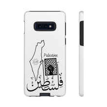 Load image into Gallery viewer, Tough Cases White (Palestine Design)

