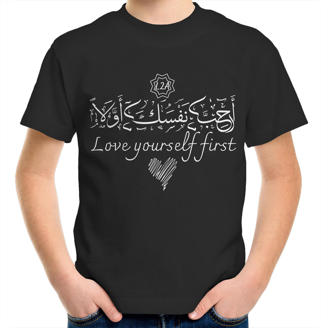 AS Colour Kids Youth Crew T-Shirt (Self-Appreciation, Heart Design) (Double-Sided Print)