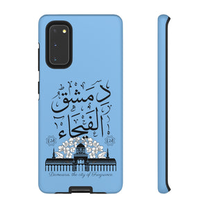 Tough Cases Seagull Blue (Damascus, the City of Fragrance)