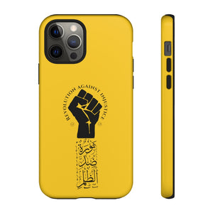 Tough Cases Yellow (The Justice Seeker, Revolution Design)