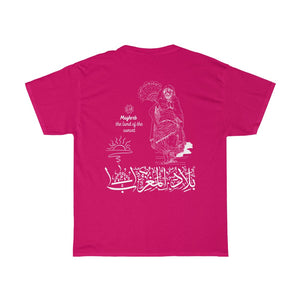 Unisex Heavy Cotton Tee (The Land of the Sunset, Maghreb Design) (Double-Sided Print)