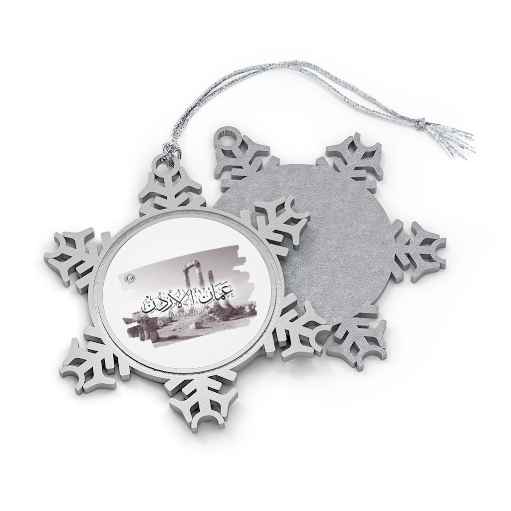 Pewter Snowflake Ornament (Amman, Jordan) - Levant 2 Australia
