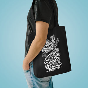 Cotton Tote Bag (Ocean Spirit, Whale Design) (Double-Sided Print)