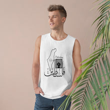 Load image into Gallery viewer, Unisex Barnard Tank (Palestine Design) (Double-Sided Print)

