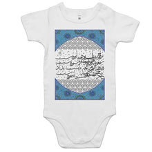 Load image into Gallery viewer, AS Colour Mini Me - Baby Onesie Romper (Bliss or Misery, Omar Khayyam Poetry)
