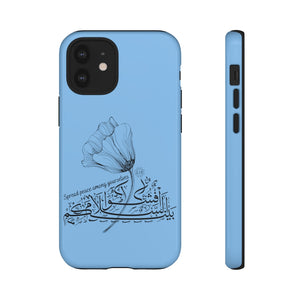 Tough Cases Seagull Blue (The Peace Spreader, Flower Design)