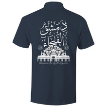 Load image into Gallery viewer, AS Colour Chad - S/S Polo Shirt (Damascus, the City of Fragrance) (Double-Sided Print)
