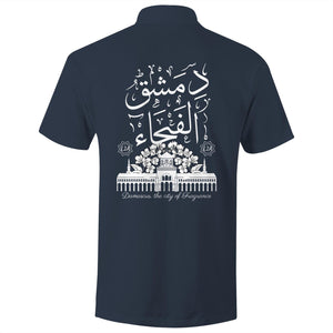 AS Colour Chad - S/S Polo Shirt (Damascus, the City of Fragrance) (Double-Sided Print)