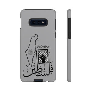 Tough Cases Grey (Palestine Design)
