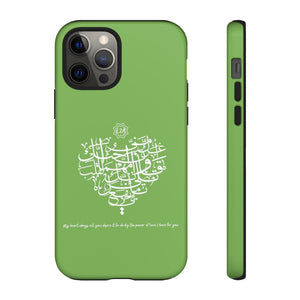 Tough Cases Apple Green (The Power of Love, Heart Design)