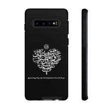 Load image into Gallery viewer, Tough Cases Black (The Power of Love, Heart Design)

