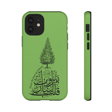 Load image into Gallery viewer, Tough Cases Apple Green (Beirut, the heart of Lebanon - Cedar Design)

