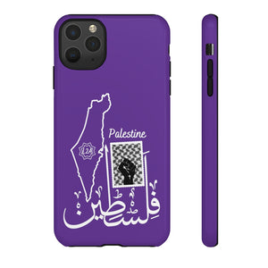 Tough Cases Royal Purple (Palestine Design)