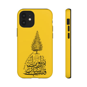 Tough Cases Yellow (Beirut, the heart of Lebanon - Cedar Design)
