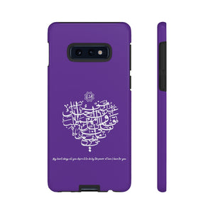 Tough Cases Royal Purple (The Power of Love, Heart Design)