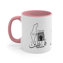 Load image into Gallery viewer, 11oz Accent Mug (Palestine Design)
