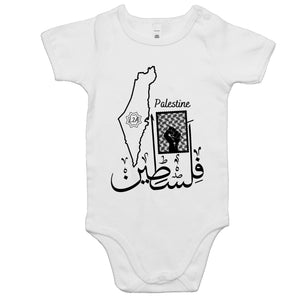 AS Colour Mini Me - Baby Onesie Romper (Palestine Design)
