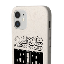 Load image into Gallery viewer, Biodegradable Case (Aleppo, the White City)
