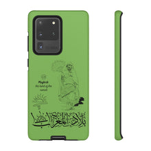 Load image into Gallery viewer, Tough Cases Apple Green (The Land of the Sunset, Maghreb Design)
