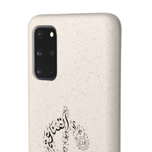 Load image into Gallery viewer, Biodegradable Case (The Ultimate Wealth Design, Dollar Sign)
