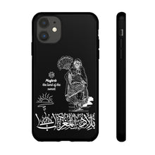 Load image into Gallery viewer, Tough Cases Black (The Land of the Sunset, Maghreb Design)
