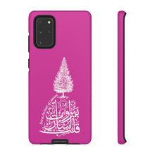 Load image into Gallery viewer, Tough Cases Red Violet (Beirut, the heart of Lebanon - Cedar Design)
