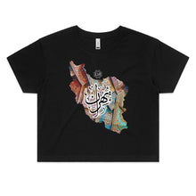 Load image into Gallery viewer, AS Colour - Women&#39;s Crop Tee (Tehran, Iran) (Double-Sided Print)
