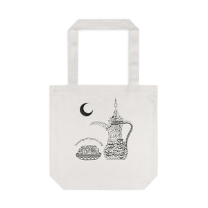 Cotton Tote Bag (The Arab Hospitality, Coffee Pot Design) (Double-Sided Print)