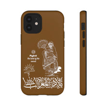 Load image into Gallery viewer, Tough Cases Sepia Brown (The Land of the Sunset, Maghreb Design)
