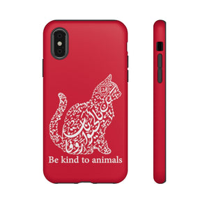 Tough Cases Red (The Animal Lover, Cat Design)
