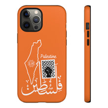 تحميل الصورة في عارض المعرض، الحالات الصعبة البرتقالية (تصميم فلسطين)
