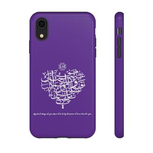 Tough Cases Royal Purple (The Power of Love, Heart Design)