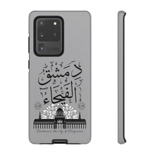 Load image into Gallery viewer, Tough Cases Grey (Damascus, the City of Fragrance)
