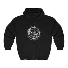 Load image into Gallery viewer, Unisex Heavy Blend™ Full Zip Hooded Sweatshirt (The Optimistic, Sun Design) (Double-Sided Print)
