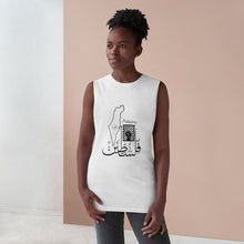 Load image into Gallery viewer, Unisex Barnard Tank (Palestine Design) (Double-Sided Print)
