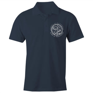 AS Colour Chad - S/S Polo Shirt (The Optimistic, Sun Design) (Double-Sided Print)