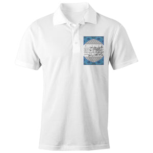 AS Colour Chad - S/S Polo Shirt (Bliss or Misery, Omar Khayyam Poetry) (Double-Sided Print)