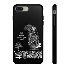 Load image into Gallery viewer, Tough Cases Black (The Land of the Sunset, Maghreb Design)
