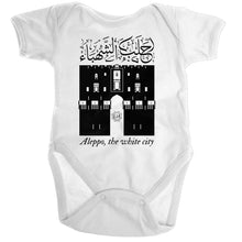 Load image into Gallery viewer, Ramo - Organic Baby Romper Onesie (Aleppo, the White City)
