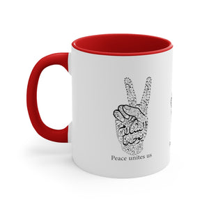 11oz Accent Mug (The Pacifist, Peace Design)