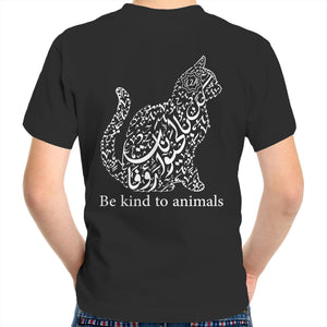 AS Colour Kids Youth Crew T-Shirt (The Animal Lover, Cat Design) (Double-Sided Print)