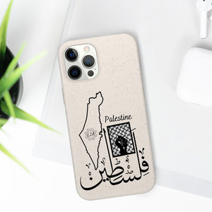 Biodegradable Case (Palestine Design)