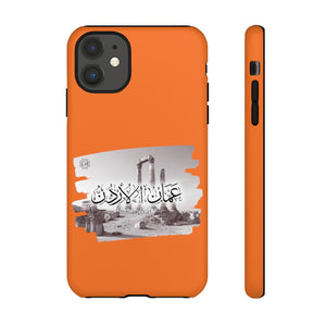 Tough Cases Orange (Amman, Jordan)